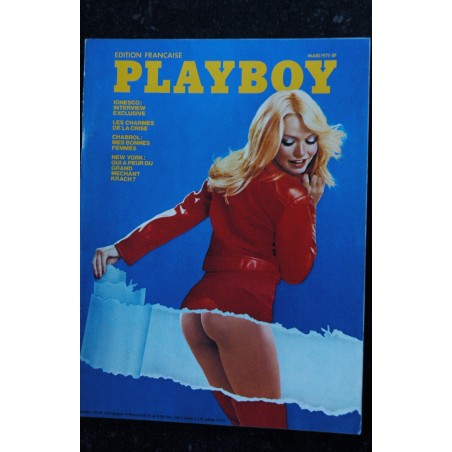 PLAYBOY 015 N° 15 Miles Davis Linda Lovelace