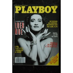 PLAYBOY 24 JANET JONES CAROLINE LOEB ENTIEREMENT NUE SUIZA LYNNE AUSTIN EROTIQUE