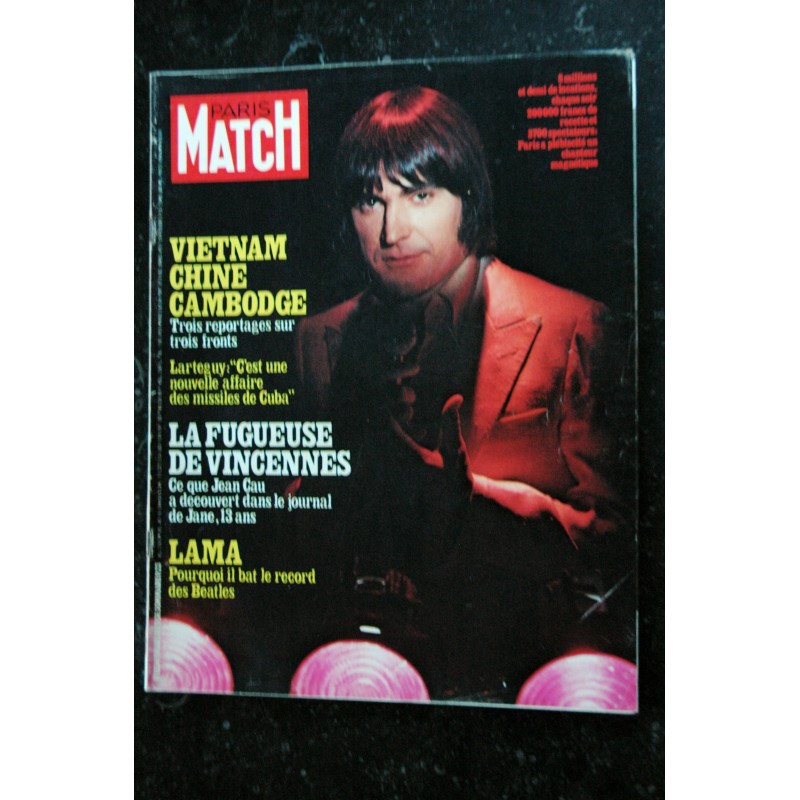 PARIS MATCH N° 1441 1977    Miou Miou et Julien Clerc  Cover + 4 p