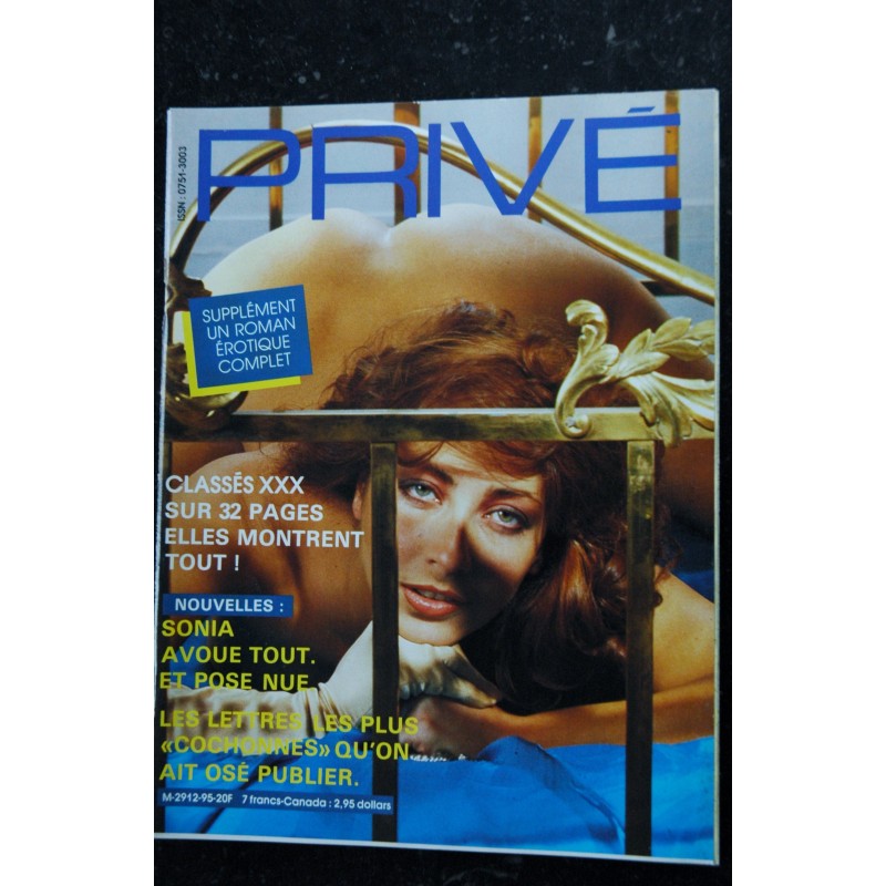 PRIVE 94 1986/02  EROTIC CINEMA STEVEN GUNN HERBERT MACLAW CLAUDE BEAUNE PAOLO TALLARIGO