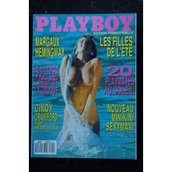 PLAYBOY 5 MARGAUX HEMINGWAY RENEE TENISON CINDY CRAWFORD KATHY SHOWER DIANE LEE