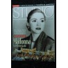 STUDIO 112 MADONNA EVITA D'ALAN PARKER AVEC ANTONIO BANDERAS ROLE DE SA VIE 1996