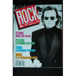 ROCK & FOLK 259  PRINCE  DIRE STRAITS BOB DYLAN  HOUSE MUSIC  R.E.M.