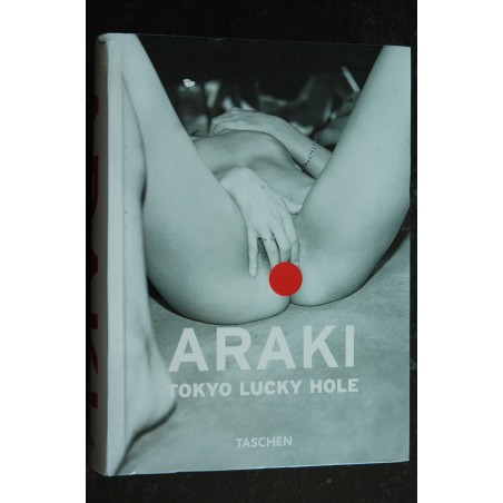SPANK! ERIC WILKINS EPS THE EROTIC PRINT SOCIETY 2005 240 PAGES