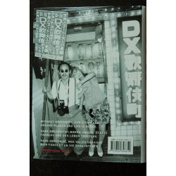 SPANK! ERIC WILKINS EPS THE EROTIC PRINT SOCIETY 2005 240 PAGES