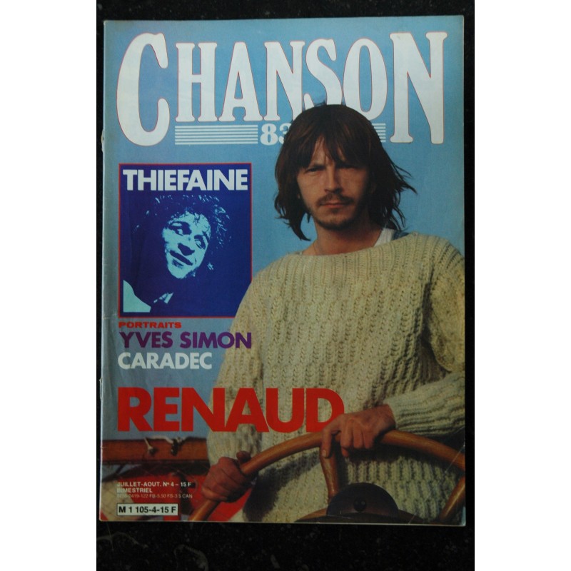 CHANSON 83 n° 5 SEPTEMBRE & OCTOBRE 1983 COVER BERNARD LAVILLIERS ALAIN SOUCHON RICHARD GOTAINER LOUIS CHEDID RIBEIRO