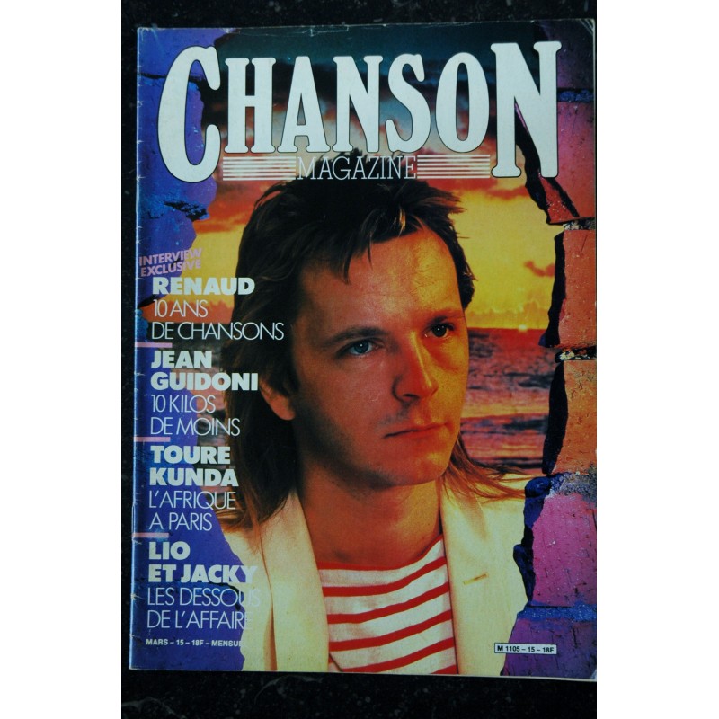 CHANSON MAGAZINE n° 14 FEVRIER 1985 COVER CATHERINE LARA THIEFAINE BASHUNG COUTURE GAINSBOURG DESPROGES MICHEL BLANC