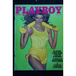 PLAYBOY 064 N° 64 STIL PERRET DENISE CROSBY ENTIEREMENT NUE FLIC DE CHARME JOHN DEMPSEY
