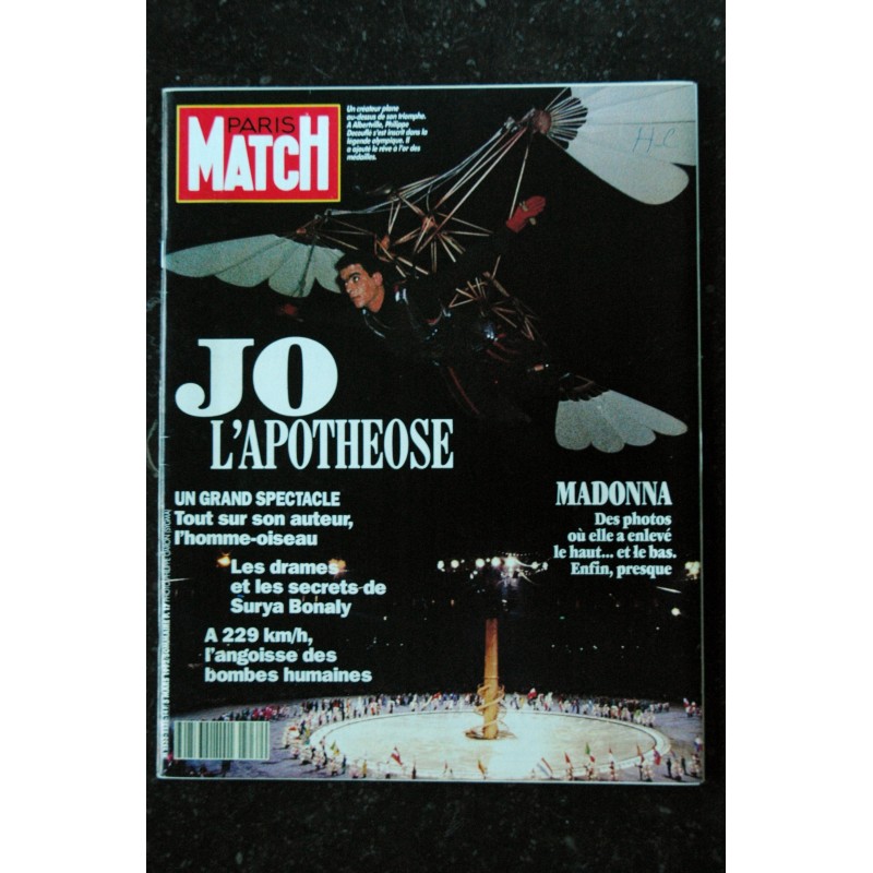 PARIS MATCH 2190 1991 MAI MADONNA ELLE POSE EN MARILYN MONROE + INTERVIEW PAR MICHEL DRUCKER 10 PAGES