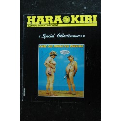 HARA KIRI HORS SERIE N° 13  Hors-Série SPECIAL GOURMANDE   GEBE  70 Pages  RARE