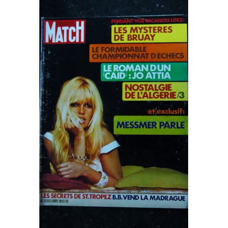 PARIS MATCH N° 1181   1971  Les plus belles photos de BRIGITTE BARDOT par son meilleur copain 8 pagescouleurs