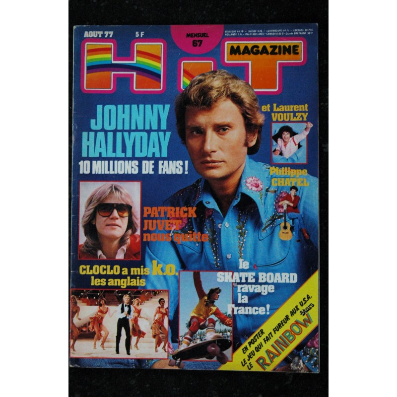 Hit Magazine 65    mai 1977 SYLVIE VARTAN MICK JAGGER JOHNNY MIKE BRANT The Beatles   Eddie Cochran Elvis Presley
