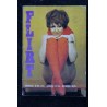OUI Paris   n° 7  * 1971 *   Rare - Pour Collectionneur  Mini book Vintage  *  Photos Hard  Adultes