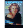 VIDEO 7 033 N° 33 1984   Anne PARILLAUD  AL PACINO MOUGEOTTE  Marilyn CHAMBERS    + CAHIER EROTIC