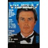 VIDEO 7 090  N° 90  1988   KIM BASINGER NEWMAN REDFORD EASTWOOD C. WILKENING Emmanuelle SEIGNER     +  CAHIER X
