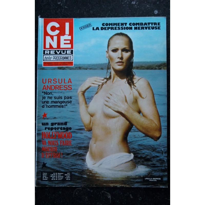 CINE REVUE 1976 n° 33  JOHN WAYNE JEANNE GOUPIL URSULA ANDRESS TOPLESS