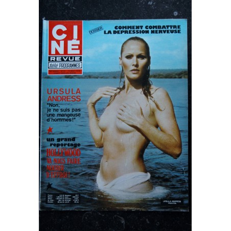 CINE REVUE 1976 n° 33  JOHN WAYNE JEANNE GOUPIL URSULA ANDRESS TOPLESS