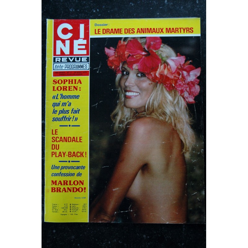 CINE REVUE 1976 n° 36  JACK NICHOLSON JEANNE GOUPIL JANE BIRKIN NUE 4 PAGES