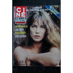 CINE REVUE 1981 n° 10 KAREN CHERYL HERVE VILLECHAIZE ROGER MOORE POSTER M MORGAN