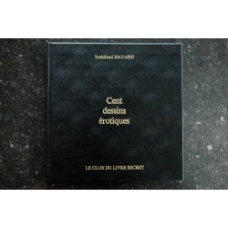 Petit catalogue des fétichismes  *  1982  *  116 pages  *   Rélié  *    Pour Collection