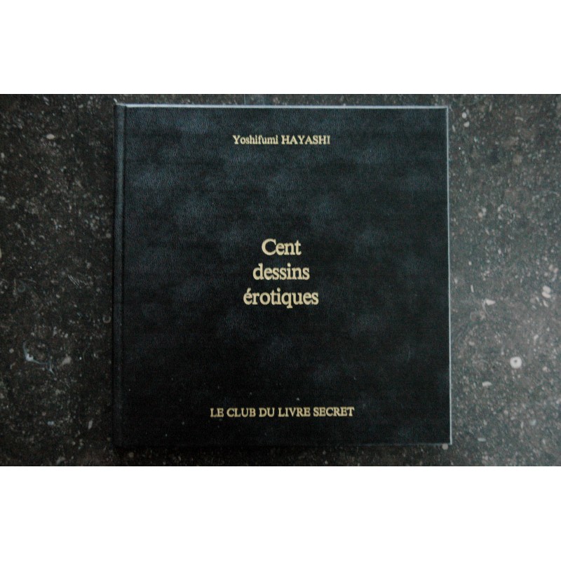 Petit catalogue des fétichismes  *  1982  *  116 pages  *   Rélié  *    Pour Collection