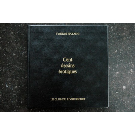 Petit catalogue des fétichismes * 1982 * 116 pages * Rélié * Pour Collection Petit catalogue des fétichismes * 1982 * 116 pages * Rélié * Pour Collection