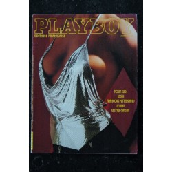 PLAYBOY 075 1980 FEVRIER STYLE GATSBY MITERRAND & SEVRAN MONDINO PHOTO POMPEO POSAR CHARME 80