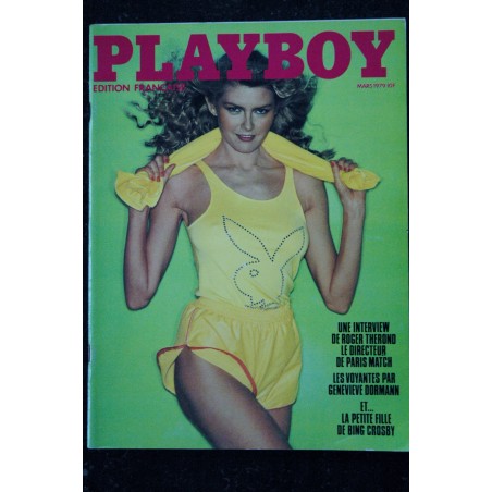PLAYBOY 064 N° 64 MARS 1979 STIL PERRET DENISE CROSBY ENTIEREMENT NUE FLIC DE CHARME JOHN DEMPSEY PLAYBOY 064 N° 64 MARS 1979 STIL PERRET DENISE CROSBY ENTIEREMENT NUE FLIC DE CHARME JOHN DEMPSEY