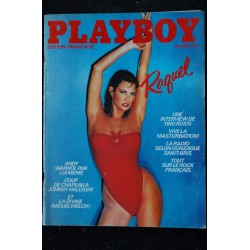 PLAYBOY 073 N° 73 DECEMBRE 1979 COVER RAQUEL WELCH HALLYDAY ANDY WARHOL ROCK FRANCAIS ROSSI DIVINE SEXY 79