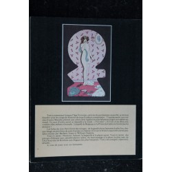 EO CARTES POSTALES EROTIQUES BARBARA JONES ET WILLIAM OUELLETTE HUMANOIDES ASSOCIES 1977