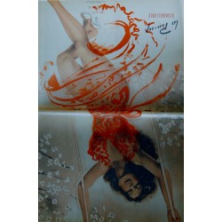 PARIS HOLLYWOOD 86 PIN-UP BRARD + CALQUE La ravissante LILO La FLUTISTE
