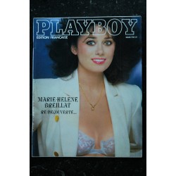 PLAYBOY 88 BERTONE ATHON MARIE HELENE BREILLAT INTEGRAL NUE FLASH GORDON PIN-UPS