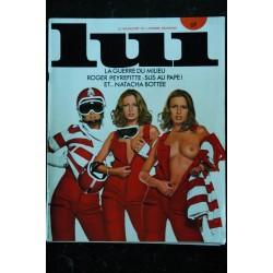 LUI 146 1976 MARS JANE BIRKIN ENTIEREMENT NUE PAR SERGE GAINSBOURG R5 EROTISME CHIC 1976