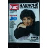 PARIS MATCH N° 2224 COVER YVES MONTAND SES DERNIERS JOURS GAINSBOURG INTERVIEW BAMBOU