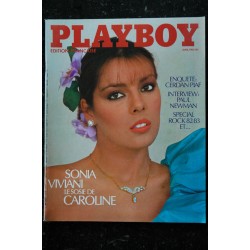 PLAYBOY 113 INTERVIEW PAUL NEWMAN SPECIAL ROCK 82-83 FEMME SEULE JOHN UPDIKE HOT