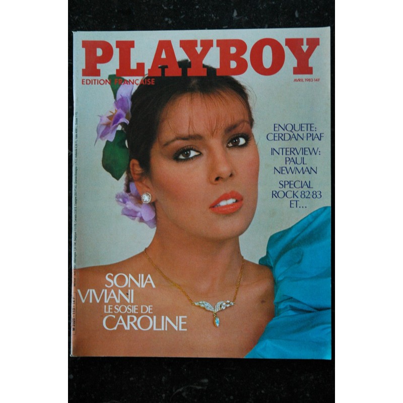 PLAYBOY 113 INTERVIEW PAUL NEWMAN SPECIAL ROCK 82-83 FEMME SEULE JOHN UPDIKE HOT