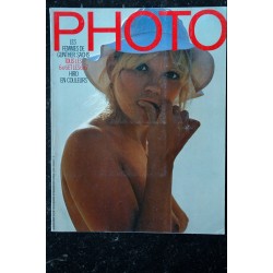 PHOTO 078 N° 78  FEMMES EROTIC GUNTHER SACHS LESLIE KRIMS BRIGITTE ARIEL TOUTE NUE HIRO