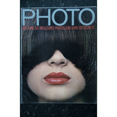 PHOTO 064 N° 64 ART KANE KU-KHANH TENDRE DEMOISELLE PRISON D' ATTICA DUANE MICHALS 1973 PHOTO 064 N° 64 ART KANE KU-KHANH TENDRE DEMOISELLE PRISON D' ATTICA DUANE MICHALS 1973