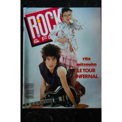 ROCK & FOLK 241 1987 COVER Rita MITSOUKO INXS  MarkKing Dolly Parton Linda Ronstadt