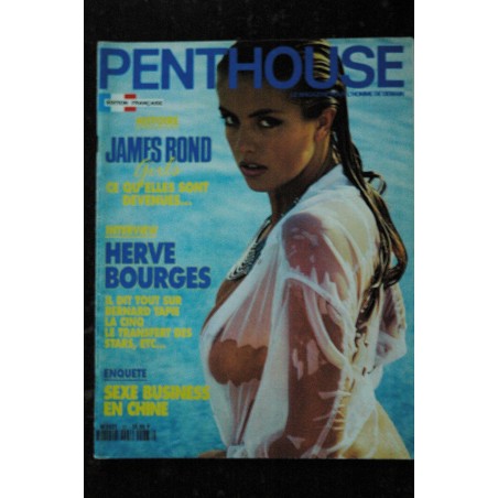 PENTHOUSE 087 1992 AVRIL JAMES BOND GIRLS KIRSTEN WENDY WONG LOU REED HARDEURS