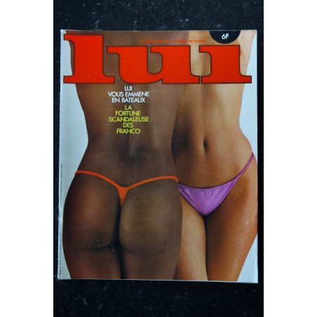 LUI 149 SPECIAL BATEAU EROTIC GLAMOUR VINTAGE 1976 STRIP HOT PIN-UP ASLAN CHARME LUI 149 SPECIAL BATEAU EROTIC GLAMOUR VINTAGE 1976 STRIP HOT PIN-UP ASLAN CHARME