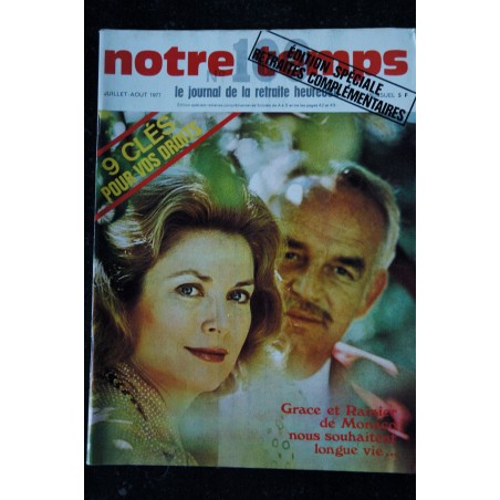30 millions d'amis   1985 Novembre  Nathalie BAYE    Maxi poster le SIAMOIS