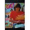 OK ! âge tendre 394  BROOKE SHIELDS  POSTER RICHARD GERE TELEPHONE