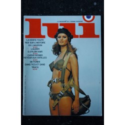 LUI 069 1969 OCTOBRE CATHY ROSIER NUDE INTERVIEW LOUIS DE FUNES LAUZIER CLOVIS LIBERTINE MODE GITTY ASLAN 1969
