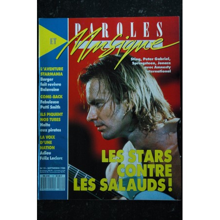 Paroles & Musique  n°   9    * 1988 07 *   FRANCOISE HARDY  QUINCY JONES  FLORENT PAGNY  MILES DAVIS  Princess ERIKA