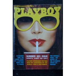 PLAYBOY US 1982 08 AUGUST AKIO MORITA MARILYN MICHAELS CATHY St GEORGE CALIFORNIA NUDE