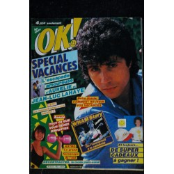 OK ! âge tendre 495  PRINCE + Poster  FRANCIS HUSTER  JULIETTE BINOCHE BIBIE