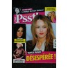 PUBLIC 135 FEVRIER 2006 MADONNA UN NOUVEAU MEC DE 28 ANS !