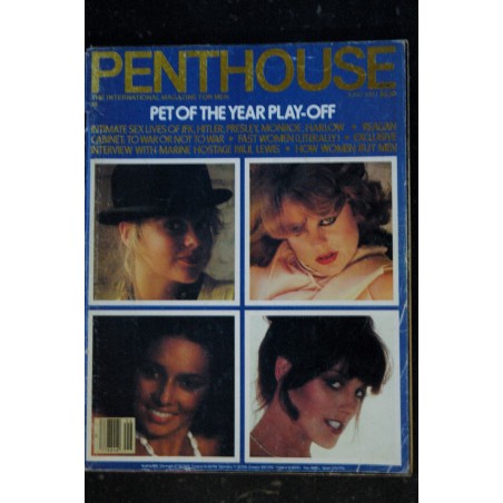 PENTHOUSE US 1981/06Angela Giovanni Isabel Lanza Joanne Latham Danielle Ginibre Carol "Tamara" Davis Danielle Deneux Paul Lewis