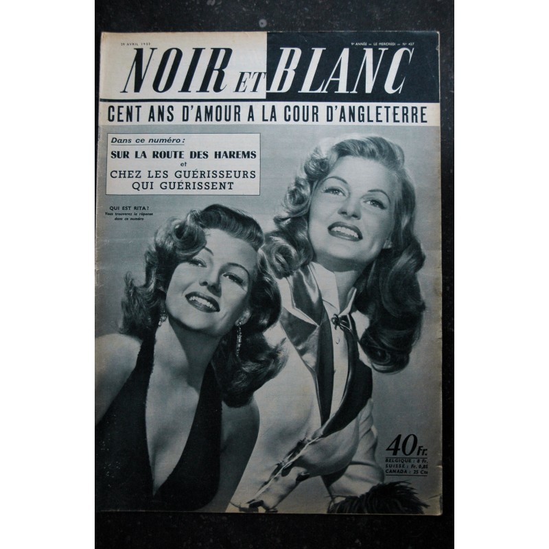 NOIR ET BLANC  558  *  14 novembre 1955  *  Rainier de Monaco épousera-t-il Grace Kelly - Haïlé Sélassié